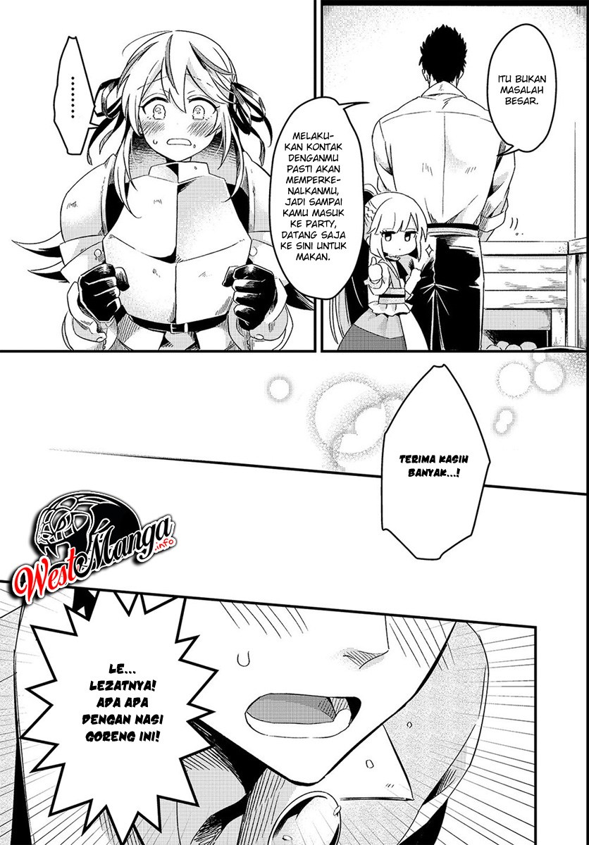 Welcome to Cheap Restaurant of Outcasts! (Tsuihousha Shokudou e Youkoso!)